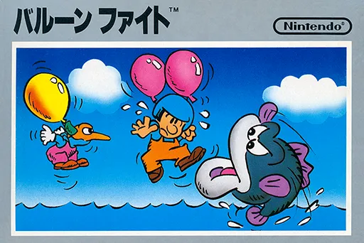 Balloon Fight (Japan) (En) (GameCube Edition)
